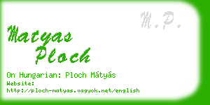 matyas ploch business card
